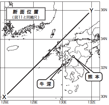 断面図２.png