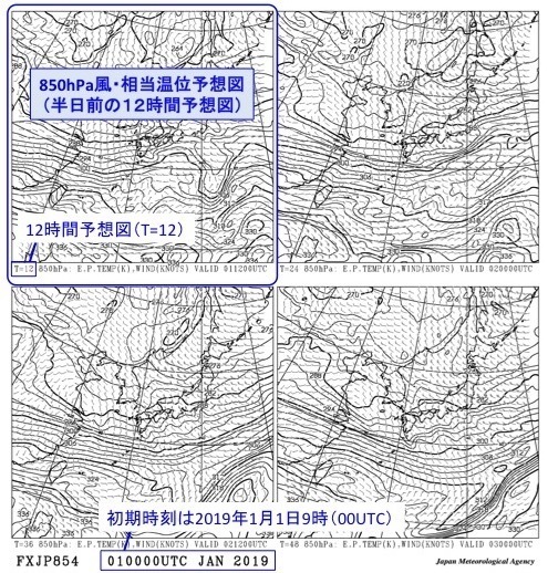 FXJP854準_3.jpg